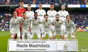 1000 روز قهرمانی رئال مادرید در اروپا