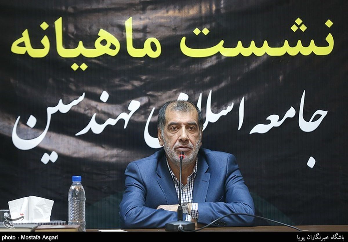 تقدیر باهنر از عملکرد صدا و سیما