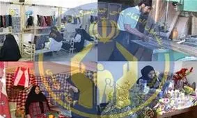 ۱۶۰ میلیارد تومان تسهیلات اشتغال به مددجویان فارس پرداخت شد