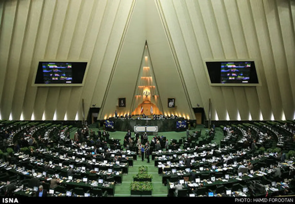 پایان هفتمین روز بررسی بودجه در مجلس