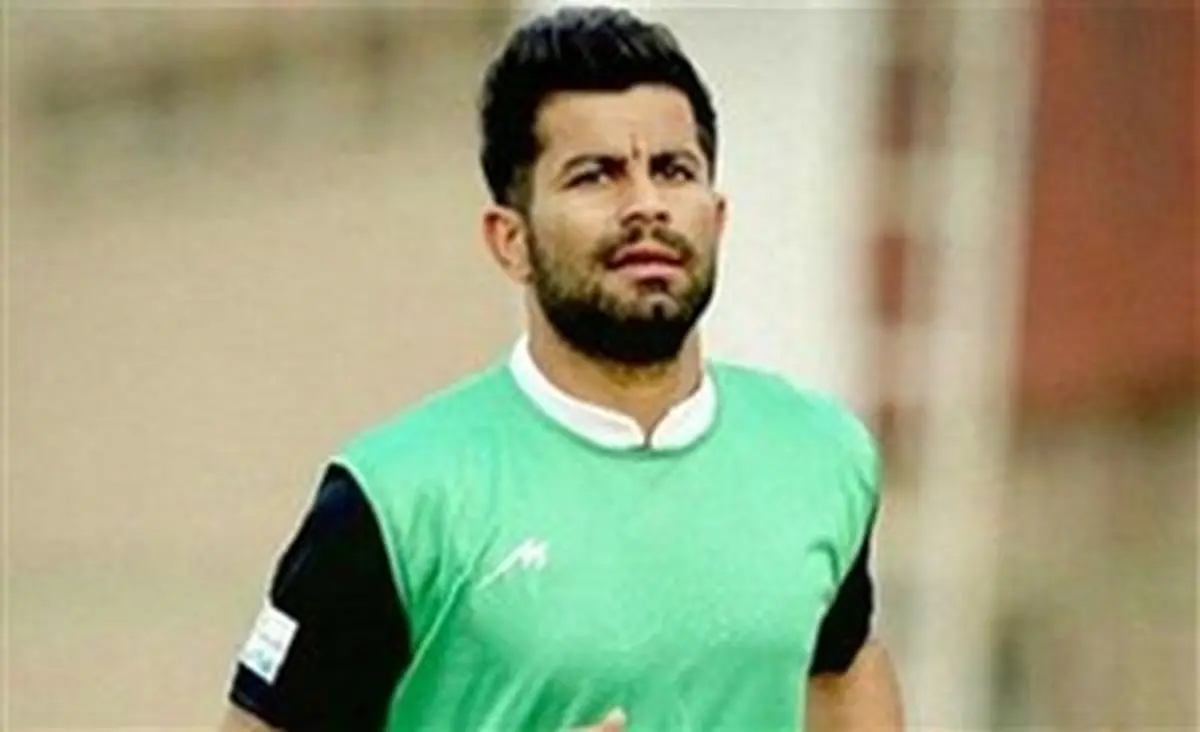 کاپیتان نفت از بیمارستان مرخص شد