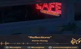 آرامش خیال