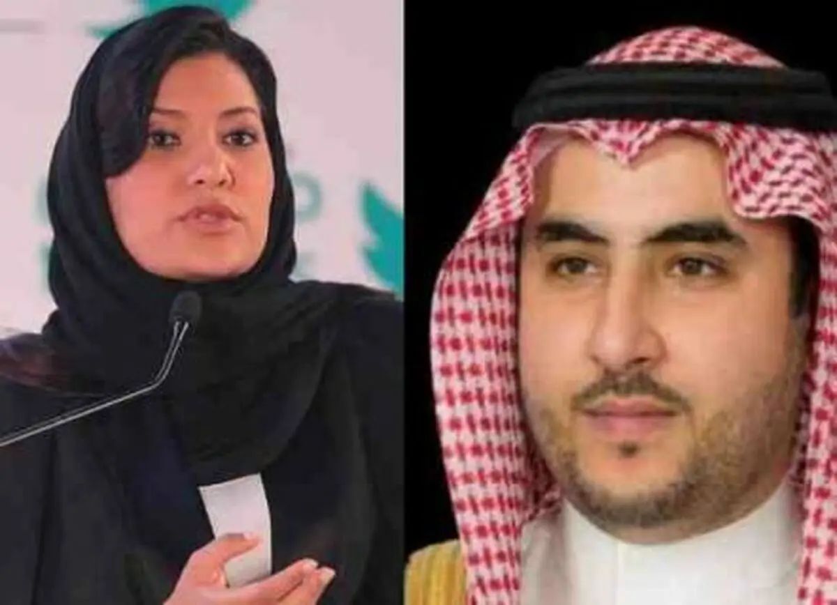 تعیین اولین زن در سمت سفیر عربستان در آمریکا