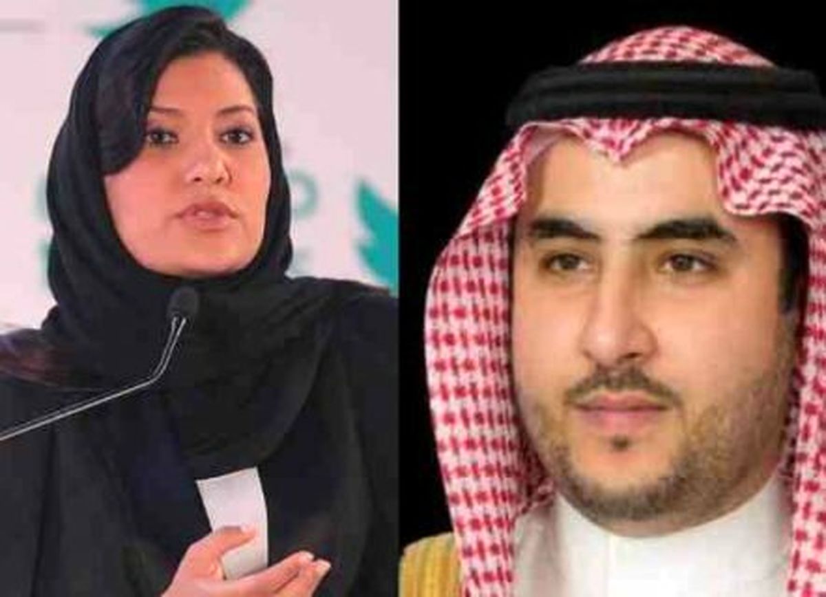 تعیین اولین زن در سمت سفیر عربستان در آمریکا