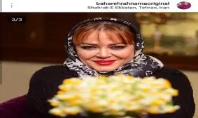 جدیدترین عکس‌ها و استایل بازیگران زن ایرانی