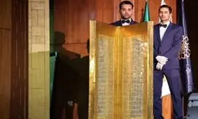 رائفی‌پور: آن قرآن مطلا را به دریا بیاندازید