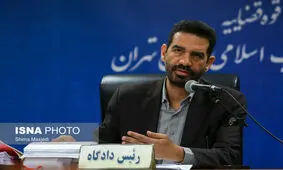 حسین هدایتی و ۱۰ متهم اخلال در نظام اقتصادی کشور محاکمه می‌شوند