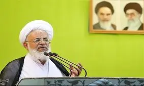 مردم یزد افسرده نیستند