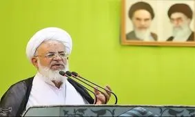 مردم یزد افسرده نیستند