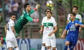 توضیح رشید مظاهری درباره اظهارات جنجالی