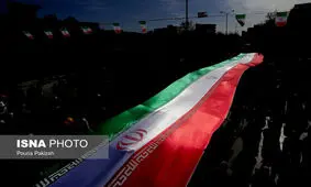 اعتراض خانه موسیقی به جعل سرود ملی «ای ایران»/سازمان میراث فرهنگی واکنش نشان دهد