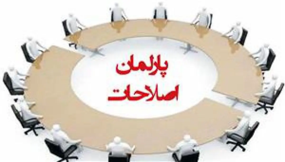 قنبری : تشکیل پارلمان اصلاحات مشروط به موافقت خاتمی است/ اقدامی برای عملیاتی کردن این موضوع صورت نگرفته است