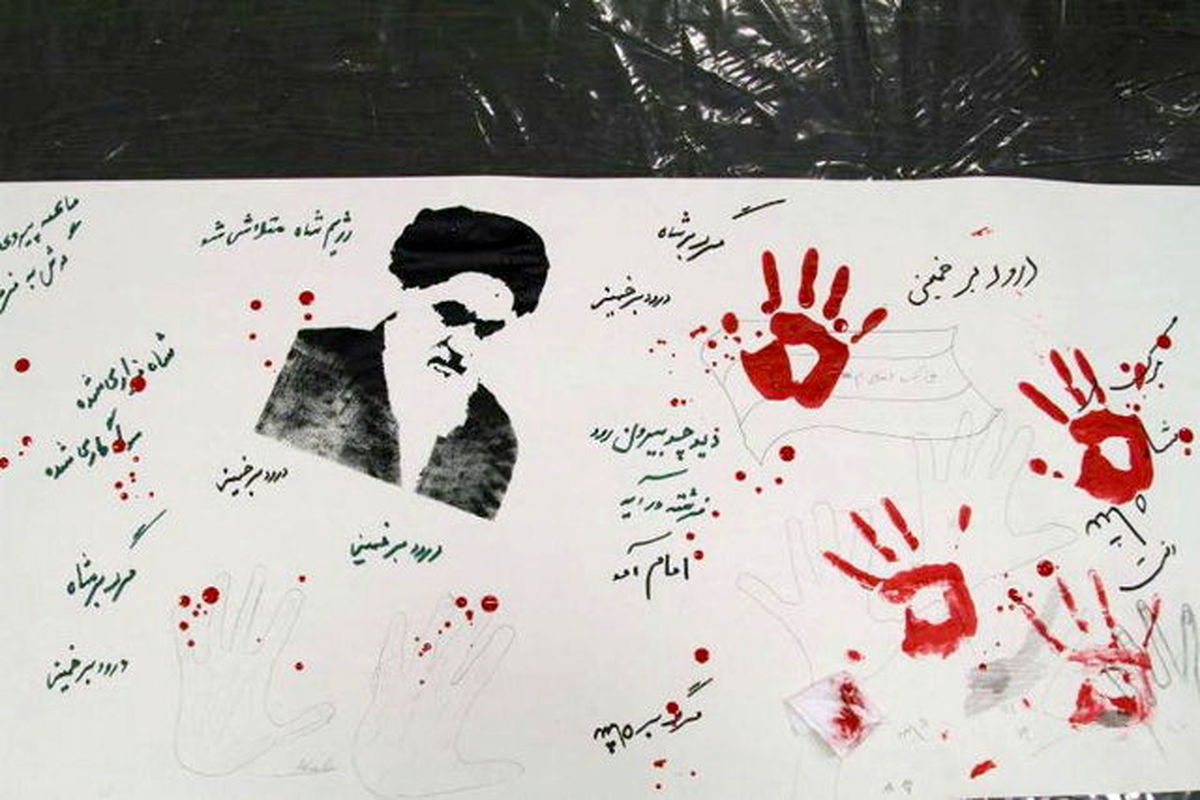 دانشآموزان تجربه انقلابی خود را به اشتراک گذاشتند