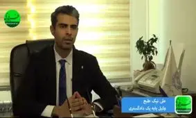 ۱۲ ساعت مشاوره رایگان و مداوم در طول روز!/ خواهش میکنم شان یک وکیل را حفظ کنید