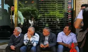 چینی نازک قیمت ها در بازار ارز