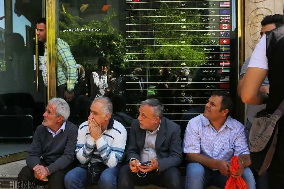 چینی نازک قیمت ها در بازار ارز