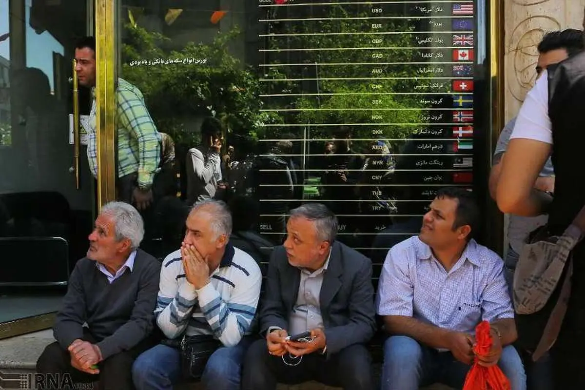 چینی نازک قیمت ها در بازار ارز