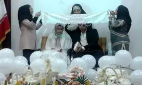 جشن ازدواج دانشجویی در اسلامشهر برگزار شد