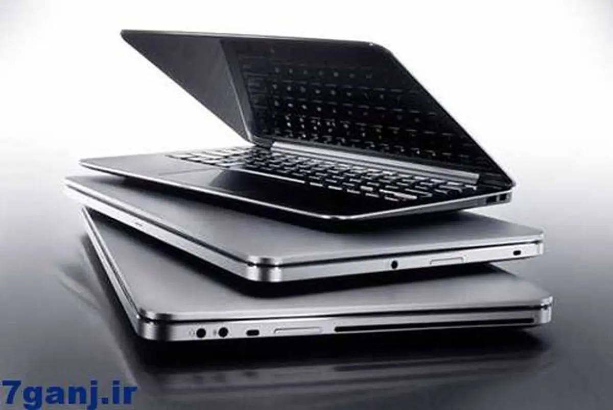 قیمت انواع لپ‌تاپ لمسی در بازار +جدول