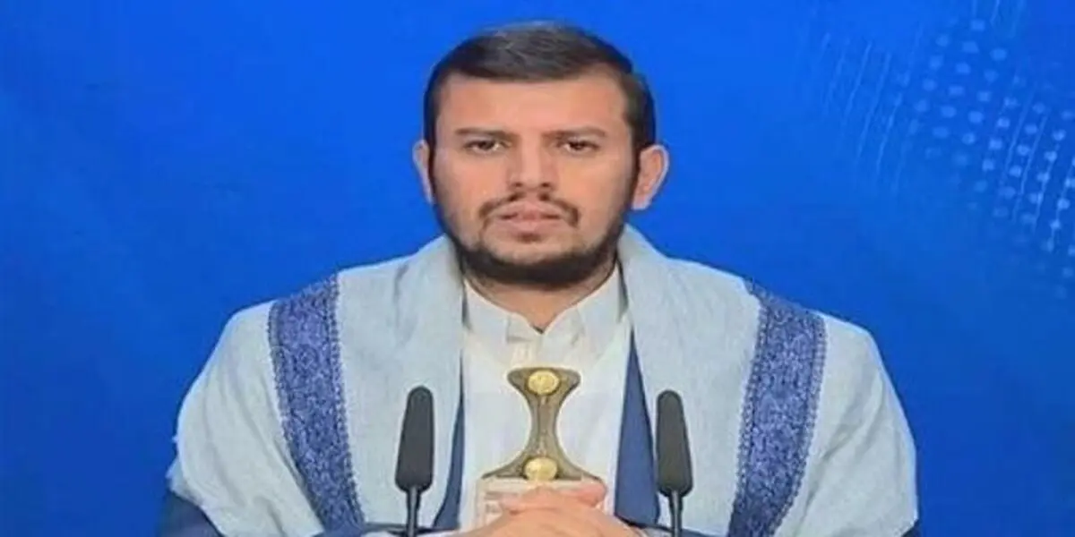 هشدار رهبر انصارالله یمن به امارات