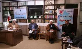 بانوان نباید در داخل ماشین‌ها بدون حجاب باشند