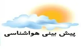 10 استان در وضعیت آماده‌باش سیل