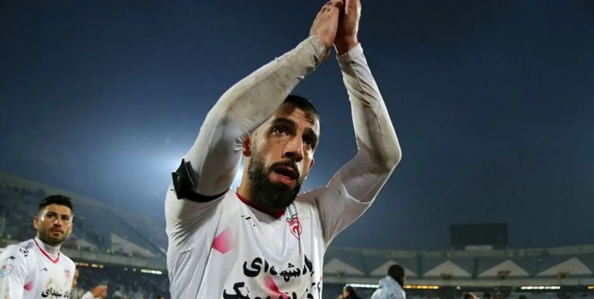 دژاگه بازی بعدی مقابل سپاهان را از دست داد