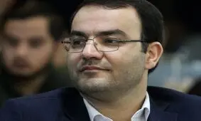 اصفهان از نظر وضعیت شادی رتبه آخر کشور را دارد