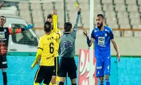 چشمی دیدار با فولاد را از دست داد