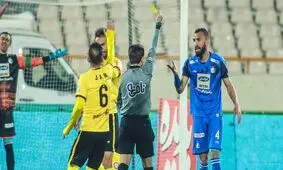 چشمی دیدار با فولاد را از دست داد