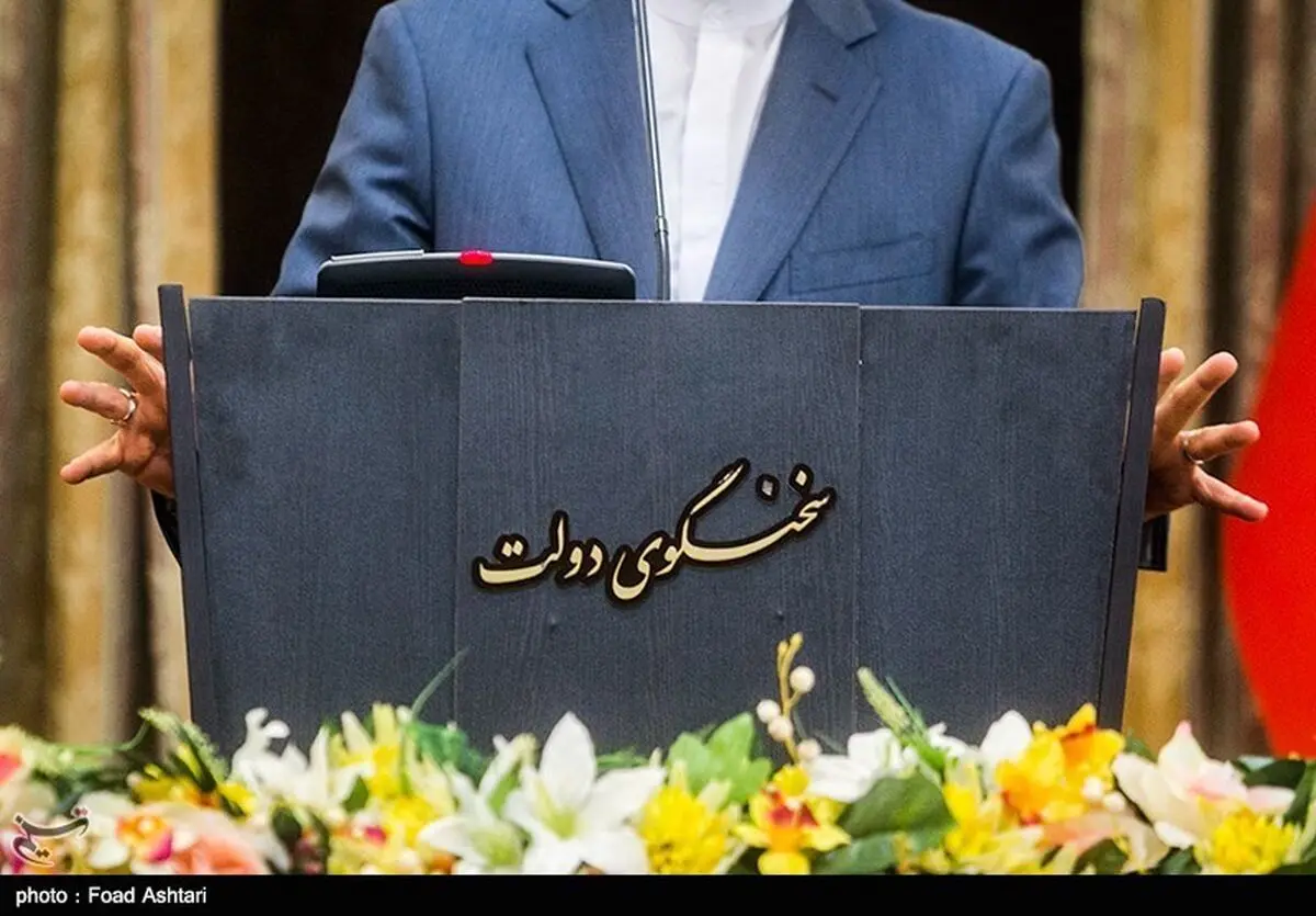 ۲۰۹ روز بی‌سخنگویی در دولت