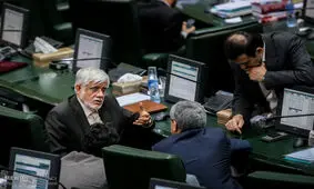 امضای «محمدرضا عارف» پای نامه انتقادی نمایندگان مجلس به روحانی