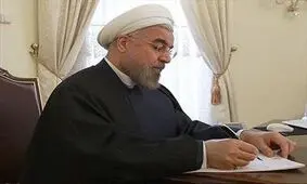 رئیس‌جمهور فرا رسیدن روز ملی کویت را تبریک گفت