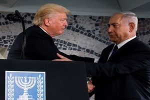 طرح نتانیاهو و ترامپ برای تشکیل "کشور فلسطین"