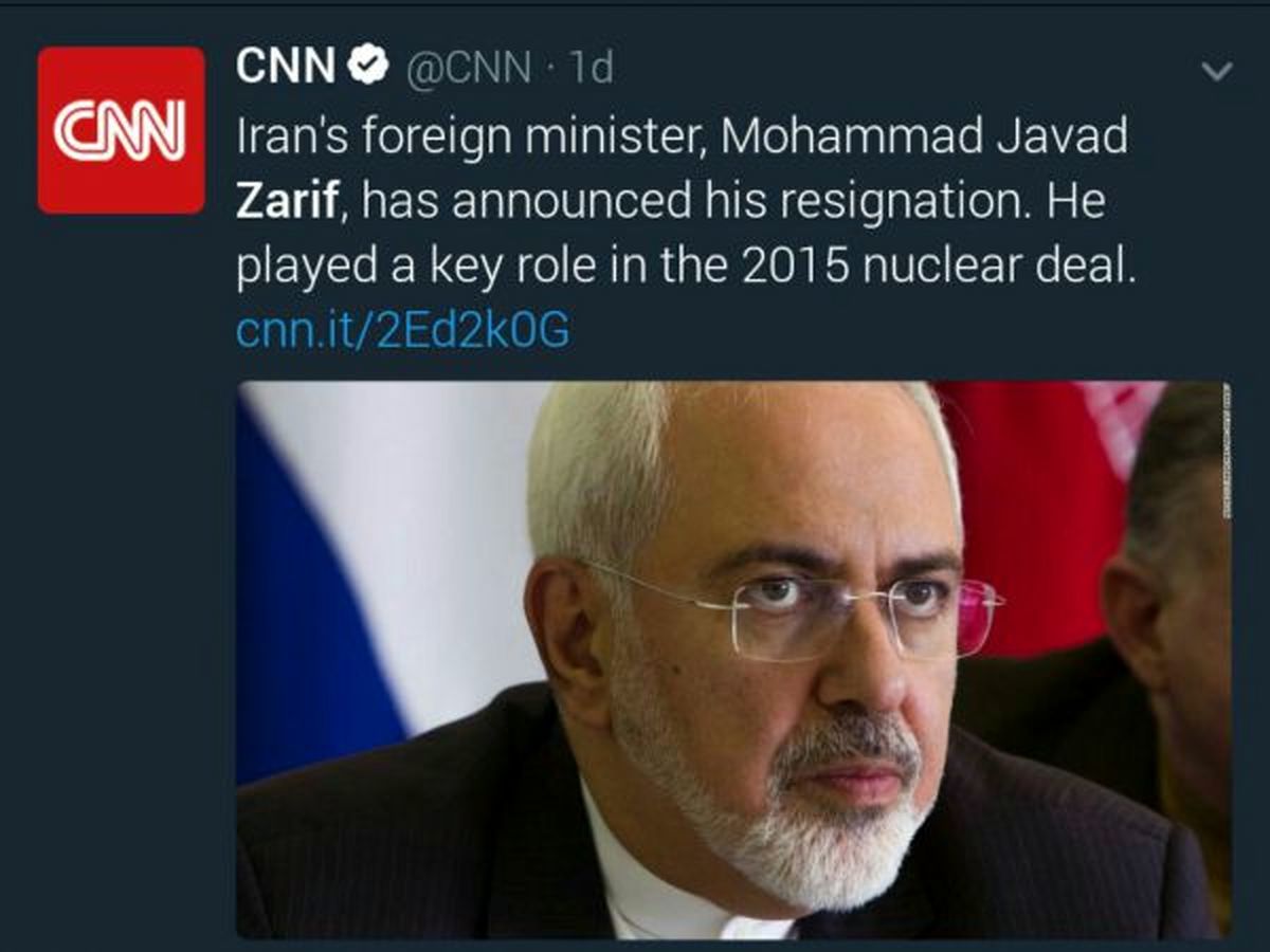 خروج ظریف از کابینه روحانی به معنی خروج ایران از برجام است؟/سی ان ان: استعفای ظریف بسیار شوکه‌کننده بود