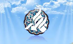 سلام بانو سلام مادر...+صوت