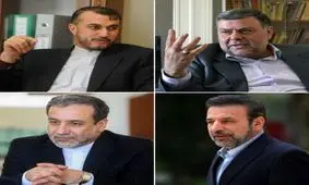 جانشین احتمالی ظریف کیست؟/ صدر، امیرعبداللهیان، واعظی یا عراقچی؟