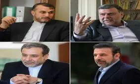 جانشین احتمالی ظریف کیست؟/ صدر، امیرعبداللهیان، واعظی یا عراقچی؟