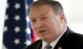 واکنش پمپئو به استعفای ظریف