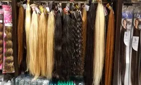 موی طبیعی کودک، ۵۰ سانت، فروشی!