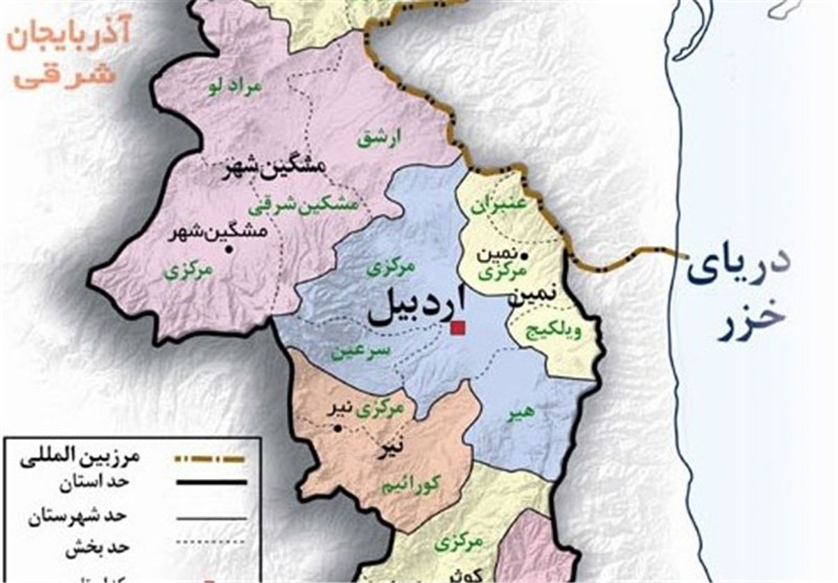 اردبیل عضو مجمع کلانشهرهای ایران شد