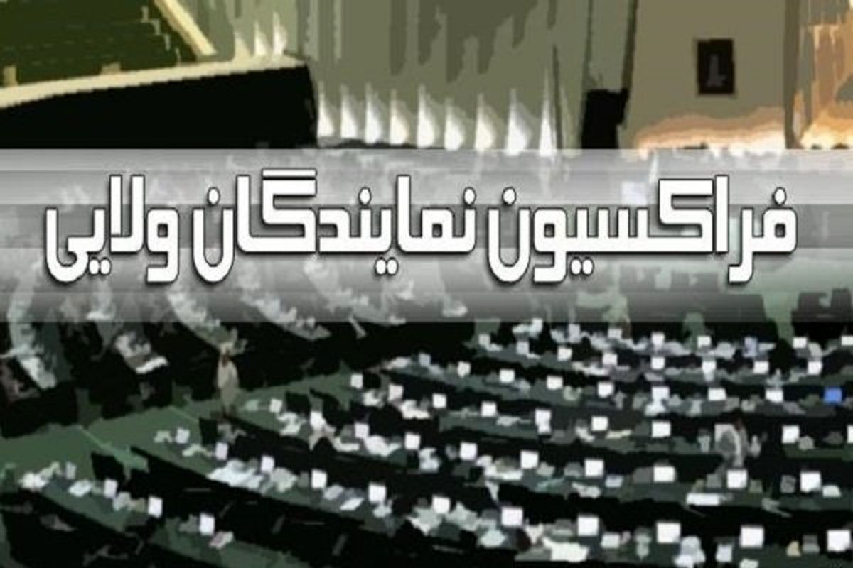 فرار کردن از میدان پاسخگویی، مردانگی تلقی نمیشود/ظریف باید بماند