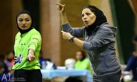 هویت مربی خانم در تیم ملی فوتسال بانوان مجهول است