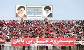 پس از کریمی، کادر فنی و مدیریتی سپیدرود هم استعفا کردند