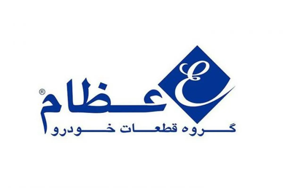 وقتی قطعه‌ساز مدعی مجبور به فروش زمین می شود