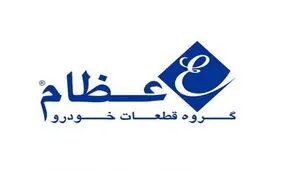 وقتی قطعه‌ساز مدعی مجبور به فروش زمین می شود