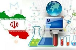 وزیر علوم: ایران ‌‌رتبه ۱۵ ‌دنیا را در ‌تولیدات علمی به دست آورد