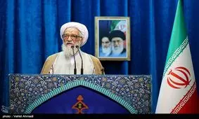 آیت‌الله موحدی کرمانی؛ خطیب نماز جمعه این هفته تهران
