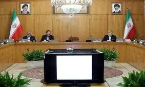 هیئت دولت لایحه «مبارزه با قاچاق انسان» را تصویب کرد