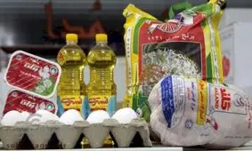 جزئیات و نحوه توزیع سبد حمایت غذایی